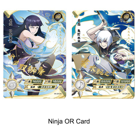 Anime Original Naruto KAYOU Cards Chapter Of The Array Box Added-TB01617-Veeddydropshipping