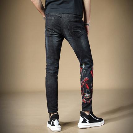 Jeans Slim-fit Feet Pants Male Classical Chinese-MF00825-Veeddydropshipping