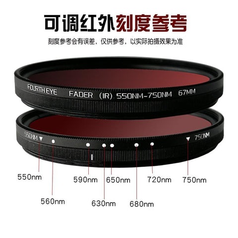 Adjustable Infrared Filter IR Lens Pass Infra-Red 550nm to 750nm 49 52 58  67 77mm -CE00405-Veeddydropshipping