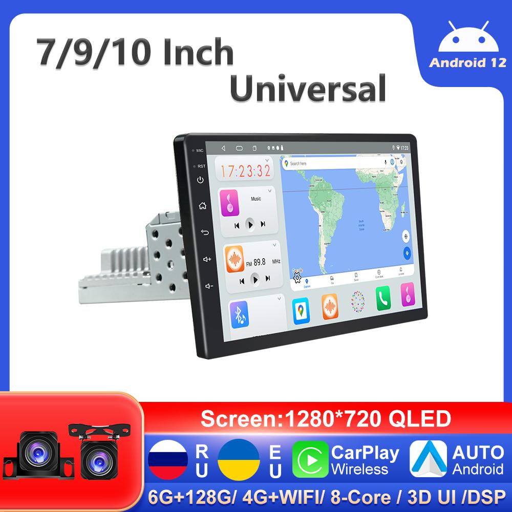 7/9/10 Inch 1 Din Android 12 DSP Car Radio Wireless Carplay Android-AM00546-Veeddydropshipping