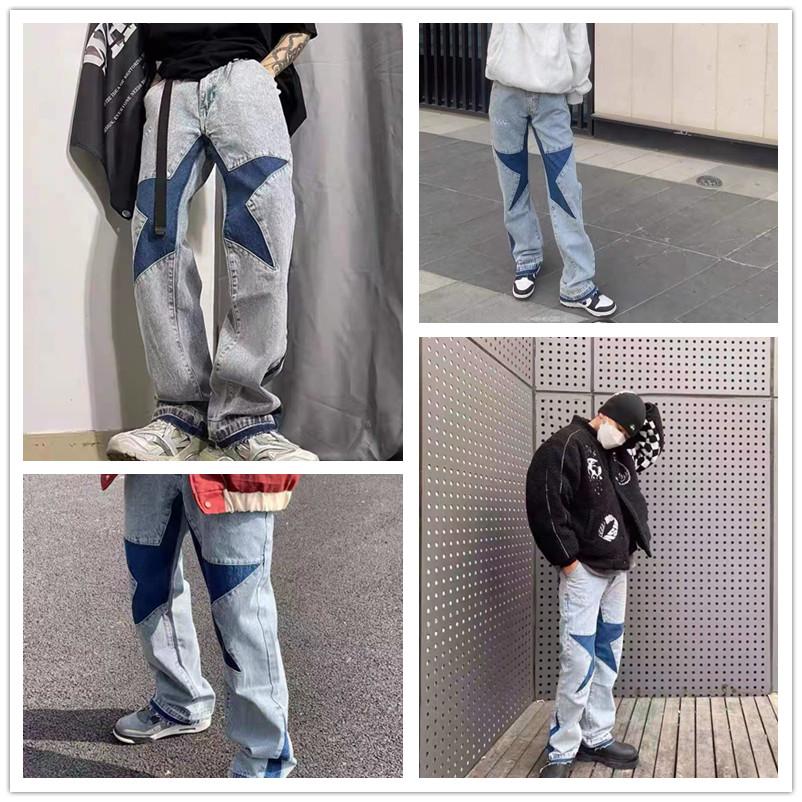 Straight Mid Rise Men Jean Wide Leg Solid Color Hip Hop-MF00621-Veeddydropshipping