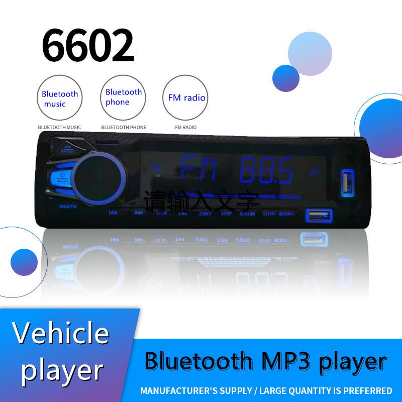 Car radio 1 DIN stereo player digital Bluetooth Car MP3 player 60wx4 FM-AM00642-Veeddydropshipping