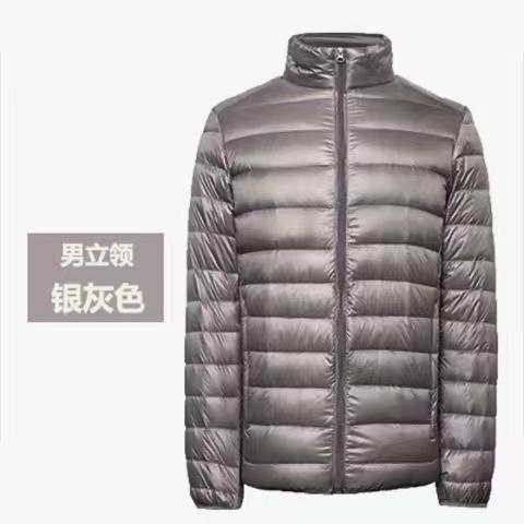 States Autumn And Winter Down Cotton Clothes-MF01171-Veeddydropshipping
