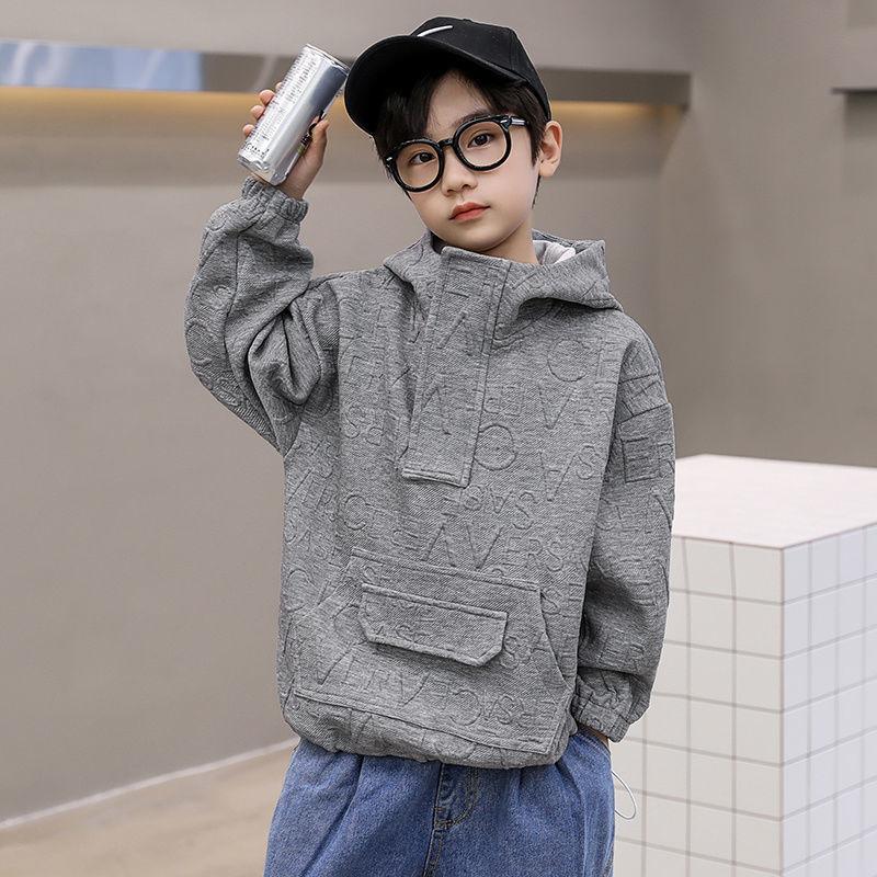 Spring Autumn Embossing Drawstring Baby Boys Hoodie-Veeddydropshipping