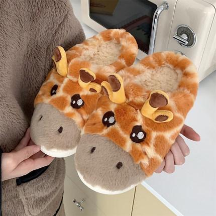 Bottom Plush Home Shoes Women Cartoon Cute-BS01179-Veeddydropshipping