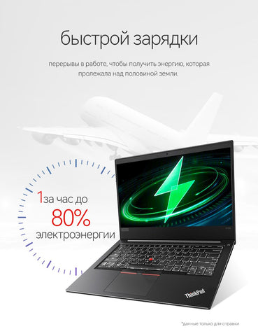 Slim Laptop 8th Inte  Screen 14 Inch-CO00334-Veeddydropshipping