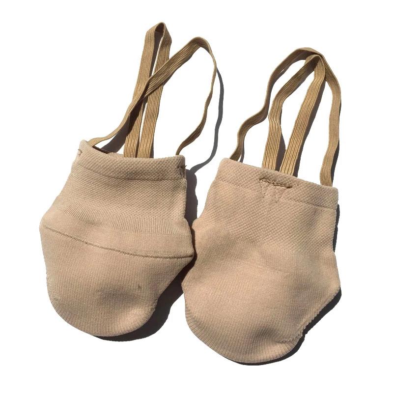 Knitted Professional Competition Soft Sole Shoes Protect-OS01494-Veeddydropshipping