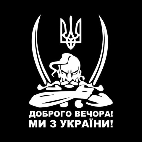 Car Sticker Waterproof Vinyl Decal-AM00776-Veeddydropshipping