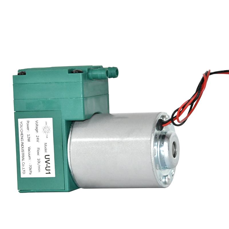 Diaphragm Air PumpSingle Head  Pump-TI00705-Veeddydropshipping