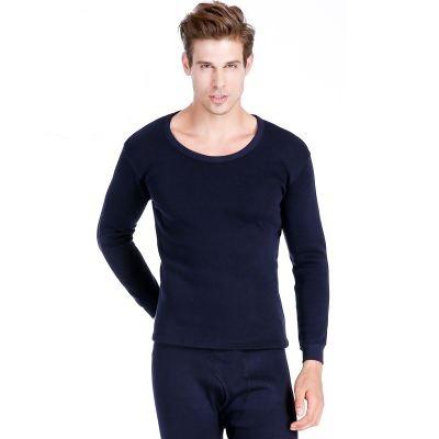 Men Thermal Underwear Sets thin fleece solid color keep-MF01551-Veeddydropshipping
