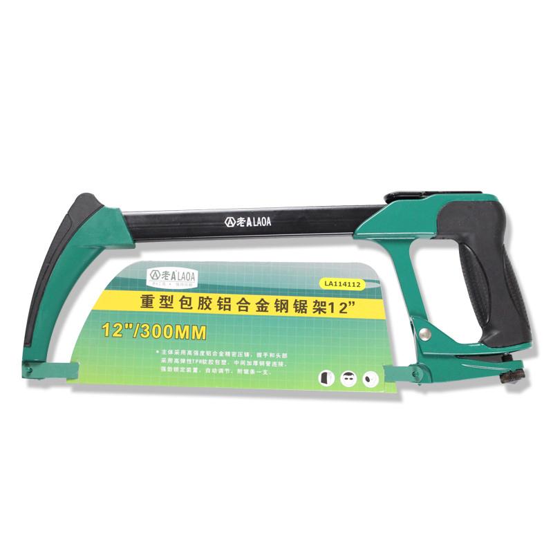 Heavy Duty Wonder Saw Rubber Wrapped-TI00088-Veeddydropshipping