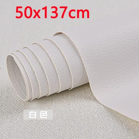 Self Adhesive Leather Fix Repair Patch-HA00017-Veeddydropshipping