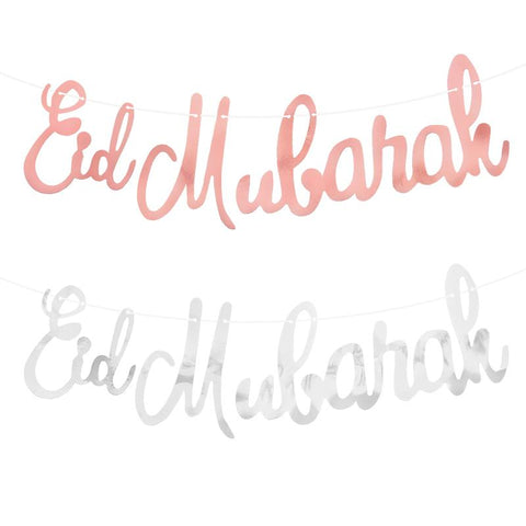 Glitter Eid Mubarak Paper Kareem Decoration DIY Craft-HA00628-Veeddydropshipping