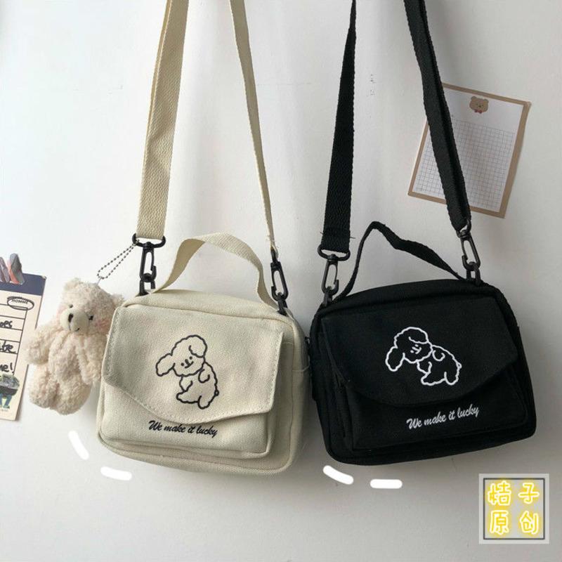 Bags Ladies Canvas Printed Cute Envelope Bag Lady Sweet-BS00235-Veeddydropshipping