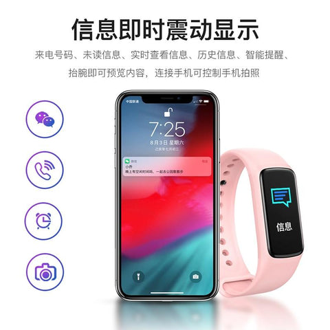 Smart Bracelet Watch Men Women Blood Pressure Fitness Bracelet Heart-CE00664-Veeddydropshipping