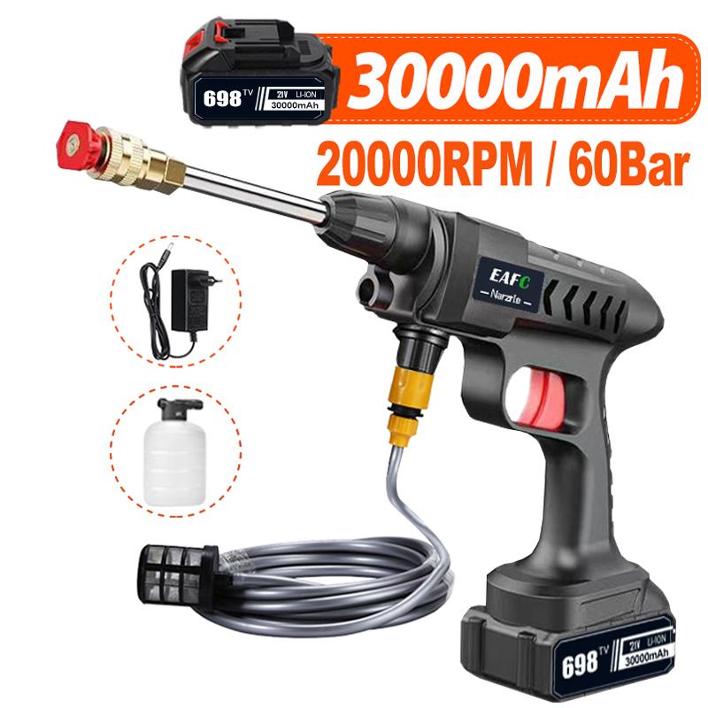60BAR 30000mAh Wireless High Pressure Car Washer Self Priming Sustain-AM00325-Veeddydropshipping
