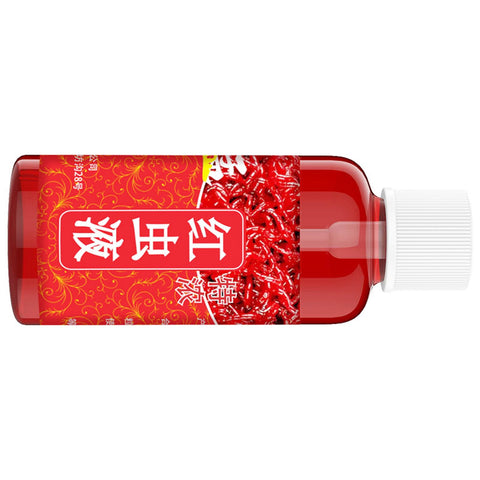 Fish Bait Additive 60ml Concentrated Red Worm Liquid High Concentration FishBait -OS00379-Veeddydropshipping