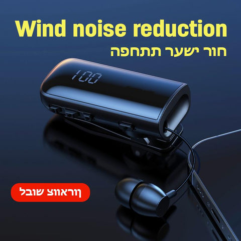 Waterproof Noise Cancelling Wireless Bluetooth Headphone BT5.3 Talk-Veeddydropshipping