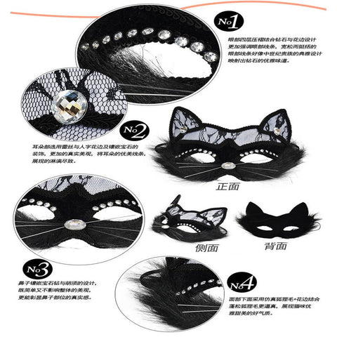 Cosplay Leather Cat Mask Bdsm Fetish-WF01613-Veeddydropshipping