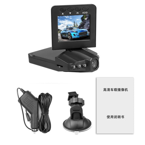 2023 Auto Parts 2.4 Inch Dash Dam Car Camera DVR 270 Degrees-AM00703-Veeddydropshipping