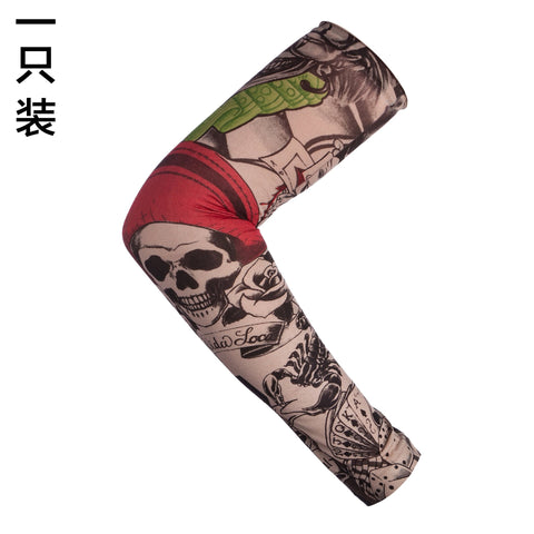 Tattoo Sleeves Seamless Outdoor Riding Tattoos-MF00847-Veeddydropshipping