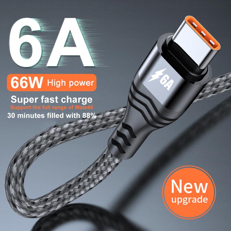 Type C 6A 66W Super Fast Charging Cable For Huawei Mate 40 Pro USB C Nylon Braided Data-PA00447-Veeddydropshipping