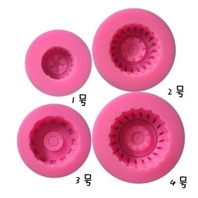 Silicone Cake Mold Tires Wheel Pattern DIY-HA01206-Veeddydropshipping