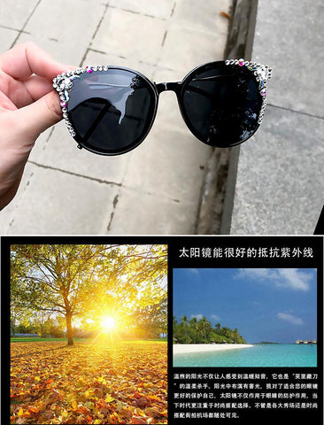 Fashion Round Cat Eye Sunglasses Women-WF01324-Veeddydropshipping