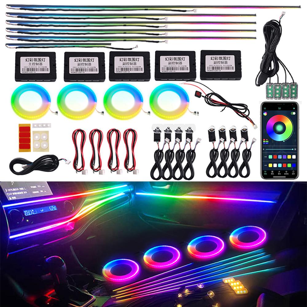 18 in 1 22in 1 RGB Symphony Car Atmosphere Strip Interior LED Acrylic-AM00549-Veeddydropshipping