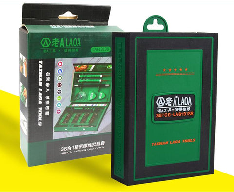 Screwdrivers Set Precision Tools Kit Precise-TI00141-Veeddydropshipping