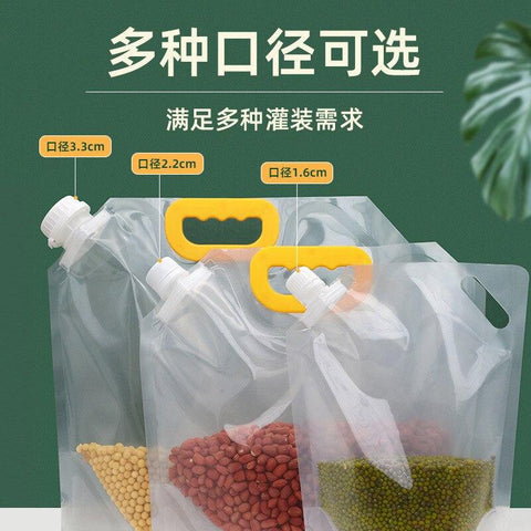 Transparent Grain and Miscellaneous Grain Sealing Bag-HA00907-Veeddydropshipping
