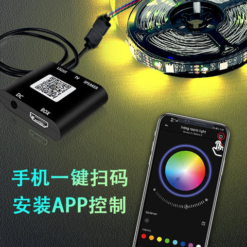 5V USB LED Strip light 5050 RGB Dream Color Ambient TV Kit -CE00621-Veeddydropshipping