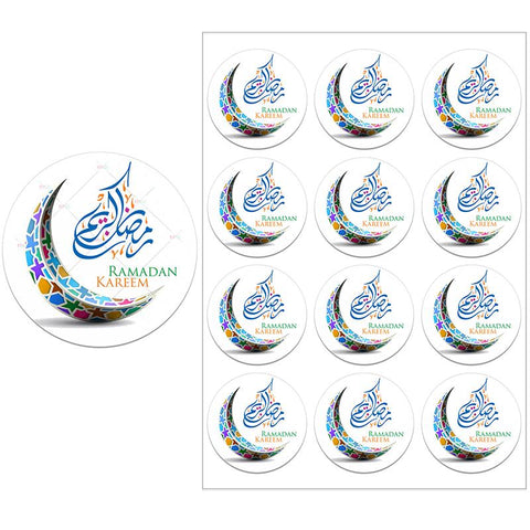 Ramadan Kareem Mubarak Decorative Stickers-HA00760-Veeddydropshipping