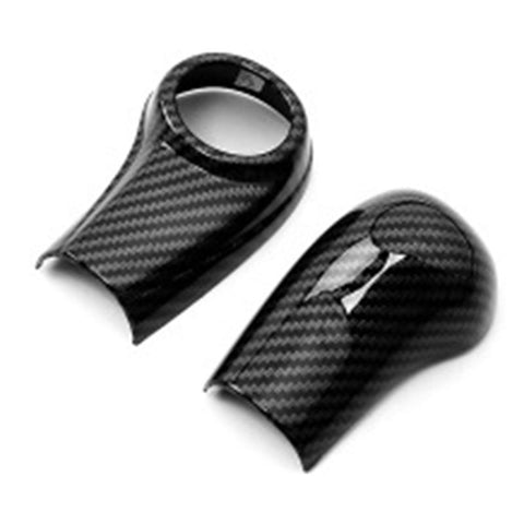 for Honda HRV HR-V Vezel Carbon Fiber Gear-AM01364-Veeddydropshipping