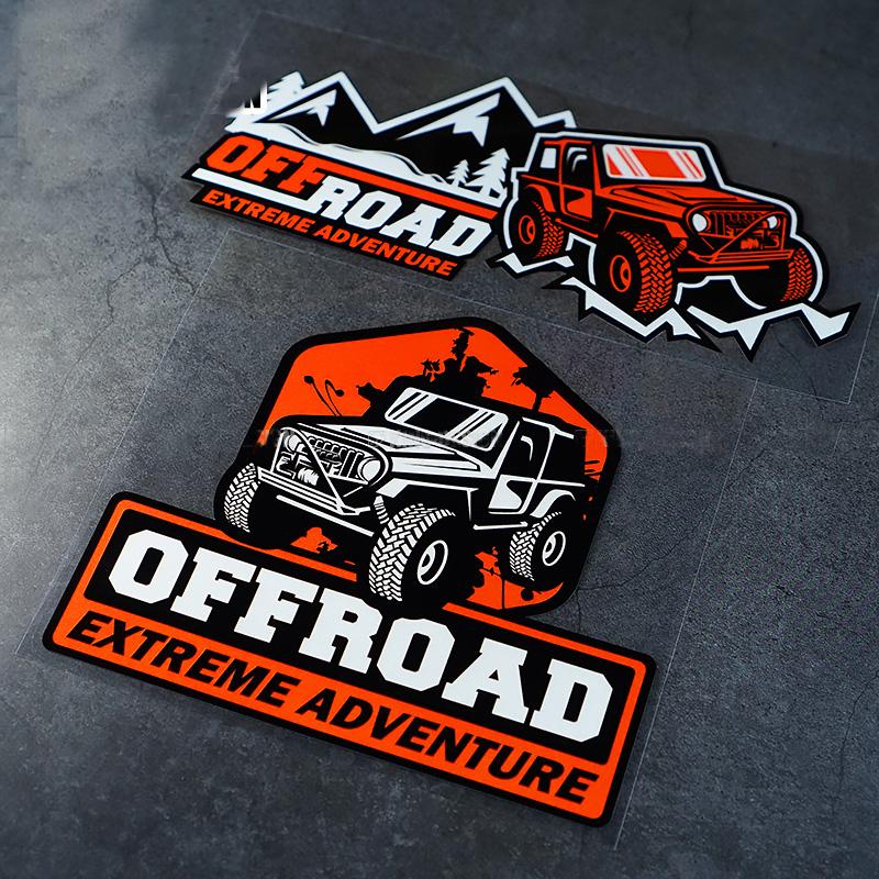 Sticker Decals Parts Sunscreen and Waterproof PVC Cover-AM00070-Veeddydropshipping
