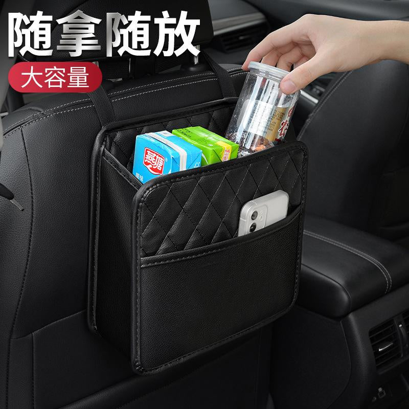 rear storage bag hanging bag suspension-AM01302-Veeddydropshipping