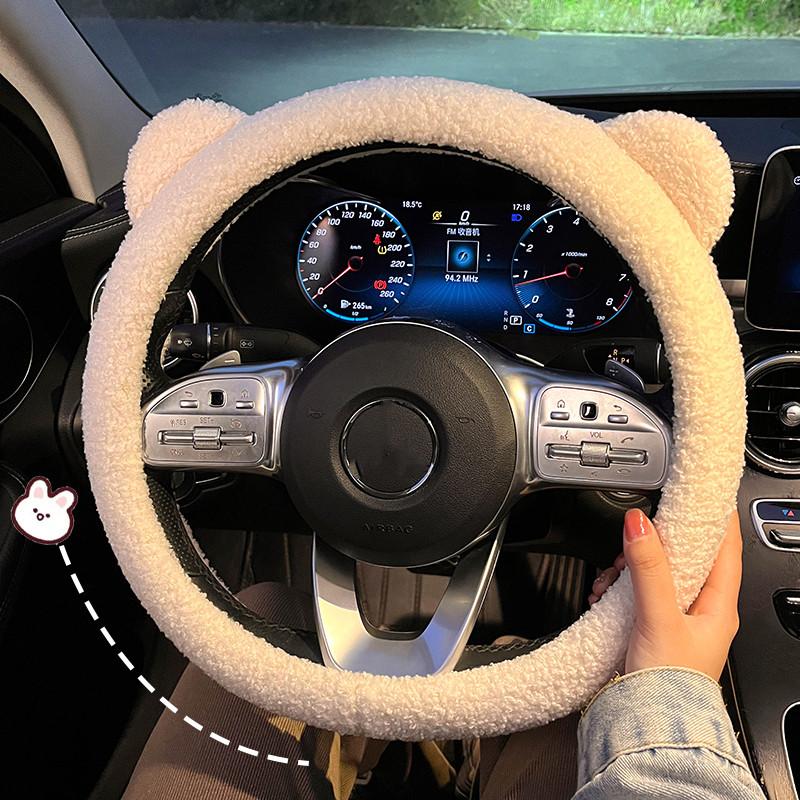 Bear Ear Car Interior Accessories Car Steering Wheel-AM01504-Veeddydropshipping