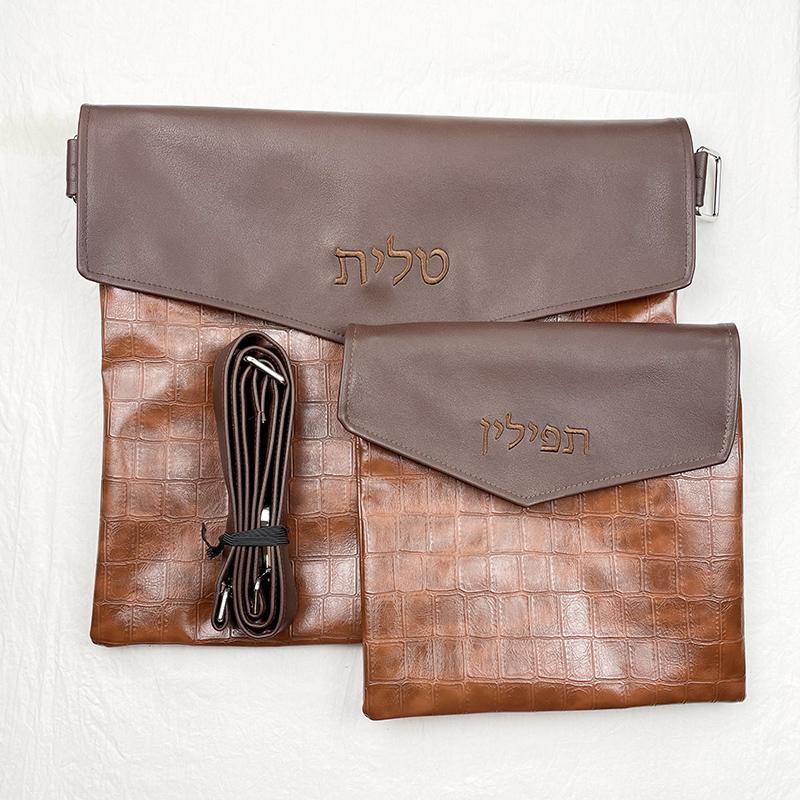 tefillin Bag Set With Shoulder Strap for Jewish-BS00494-Veeddydropshipping