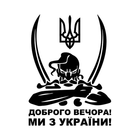 Car Sticker Waterproof Vinyl Decal-AM00776-Veeddydropshipping
