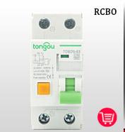Dual Display Adjustable Voltage Current Relay-TI00526-Veeddydropshipping