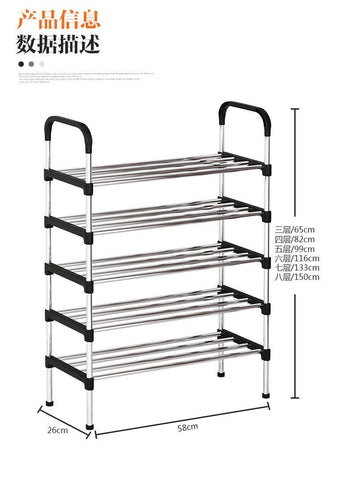 Organizers Bamboo Shoe Cabinet Shoe-shelf-HA01587-Veeddydropshipping