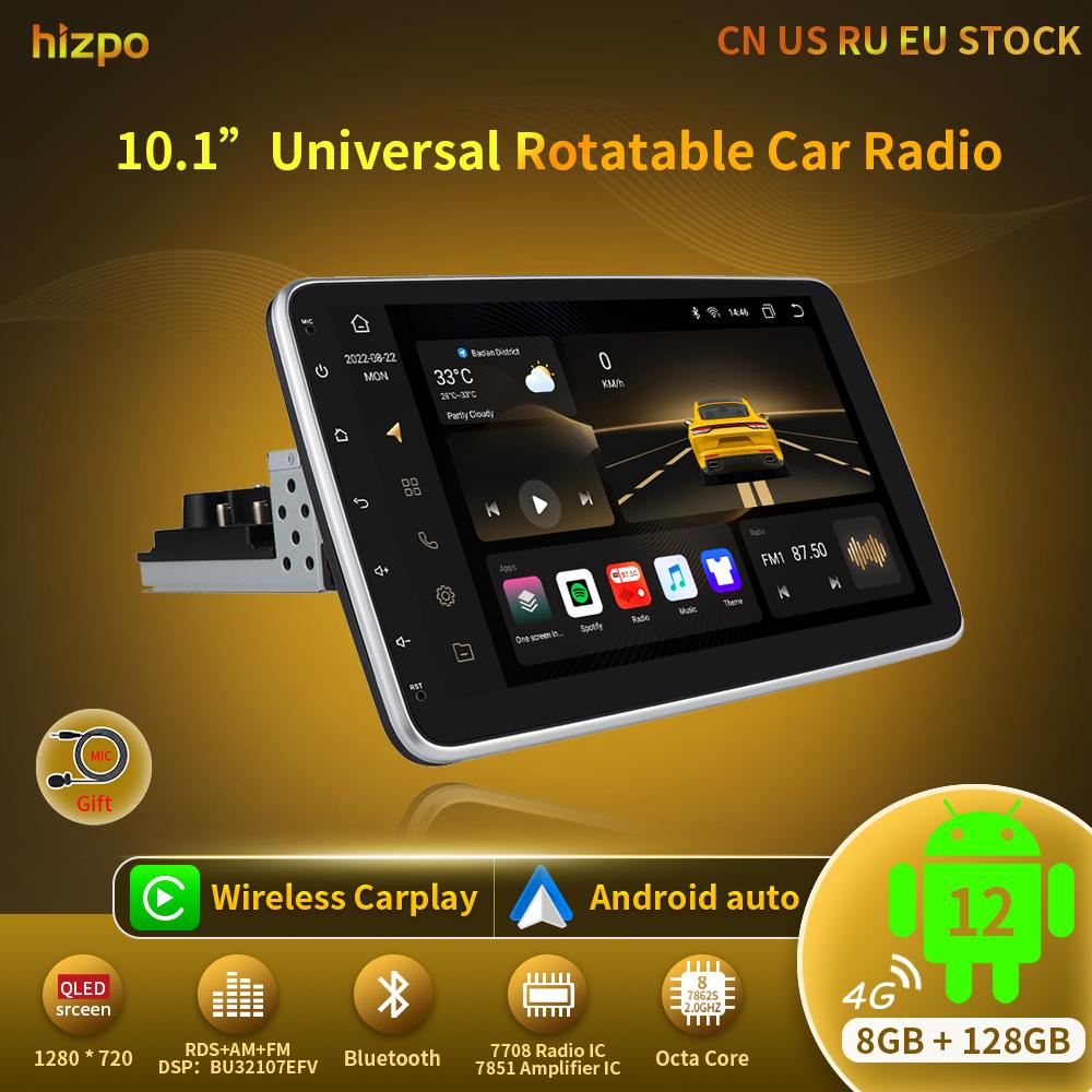 Hizpo Android 12 Car Stereo Video Multimidia Radio Player 10.1 Inch Universal-AM00528-Veeddydropshipping