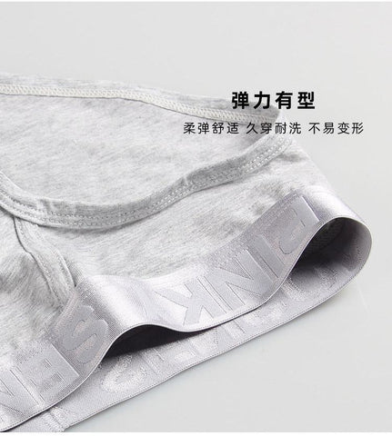 Cuecas Masculinas трусы мужские Calzoncillos-MF01505-Veeddydropshipping