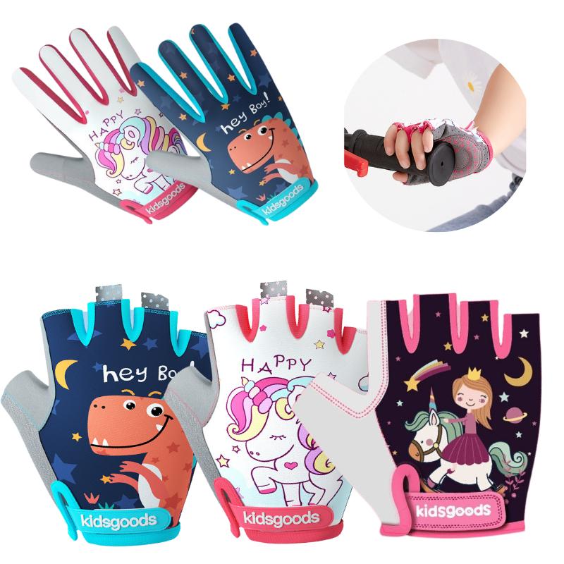 Kids Cycling Gloves Half Finger Skate Child Mountain Bike Bicycle Gloves Sports Gloves -OS01165-Veeddydropshipping