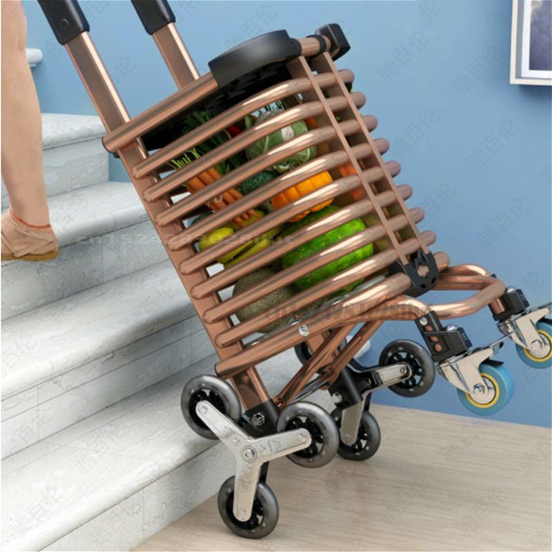 Multifunctional Stainless Steel Shopping Cart-HA01747-Veeddydropshipping