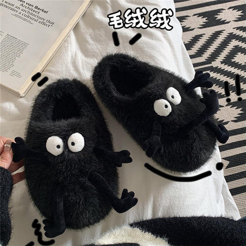 Cute Little Black Ball Plush Soft Comfortable Soft Shoes Ladies-BS01271-Veeddydropshipping