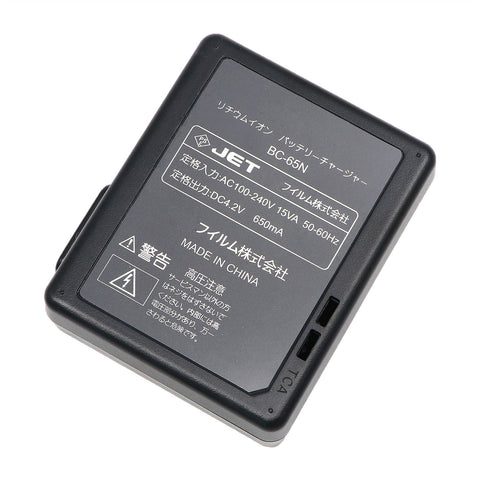 Original BC-65N Battery Charger for Fujifilm NP-95 NP95 Ricoh DB-90 Batteries on Camera Fuji -CE00238-Veeddydropshipping