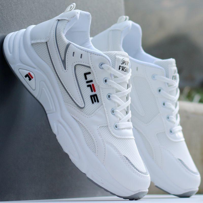 deodorant mesh men&#39;s sports shoes non-slip-BS01434-Veeddydropshipping