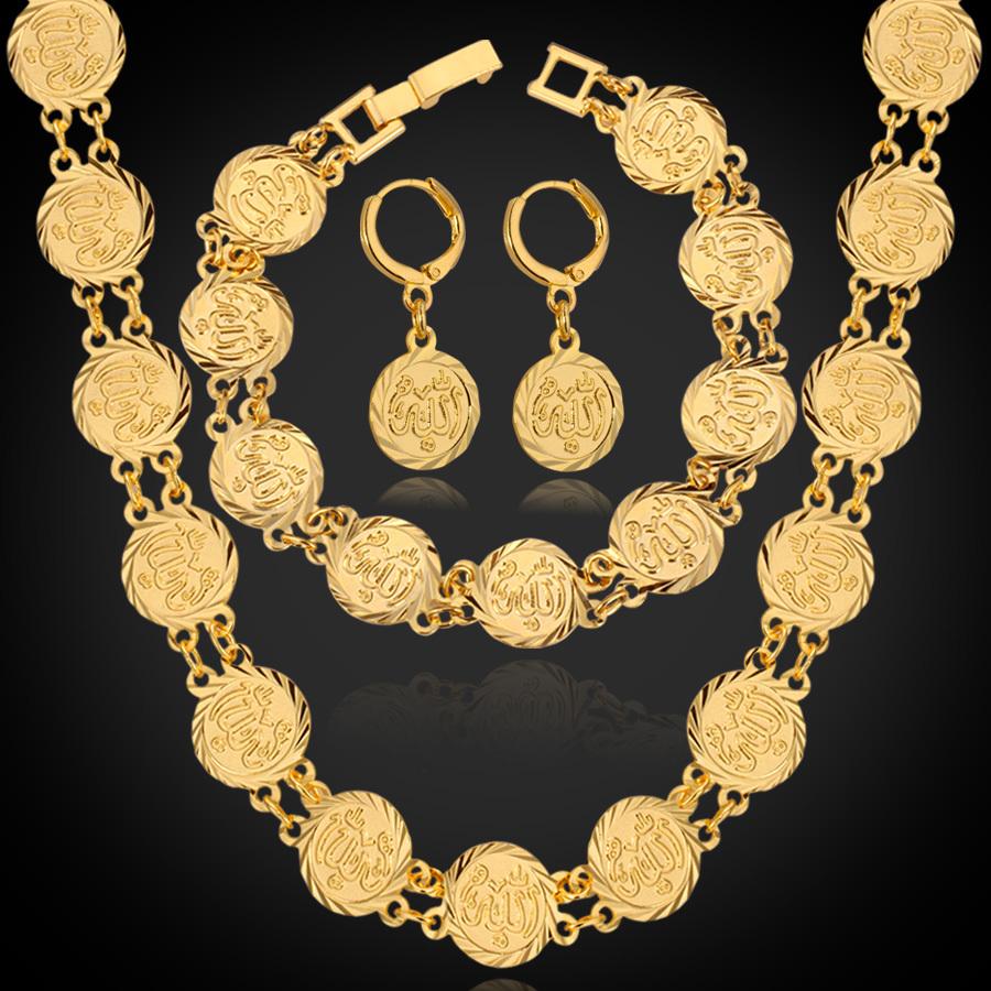 Jewelry Sets Necklace Bracelet Earrings -JW00214-Veeddydropshipping