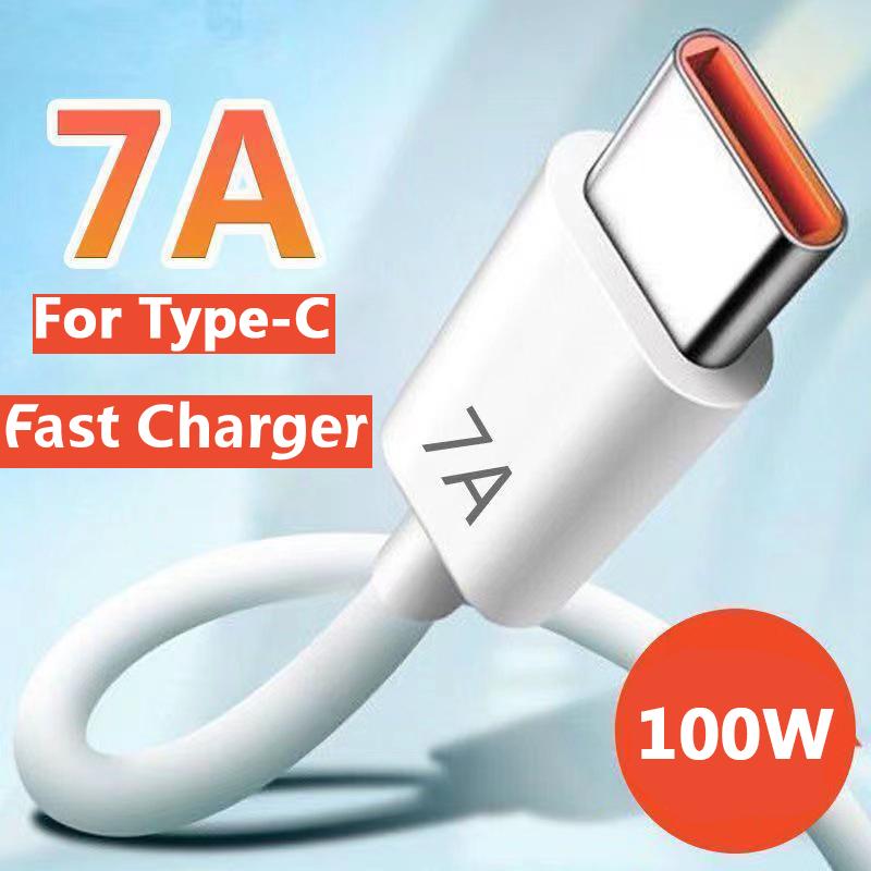 Tkey 7A Superfast Charging Cable USB C Fast Charger Cables Data Cord For Huawe-PA00018-Veeddydropshipping